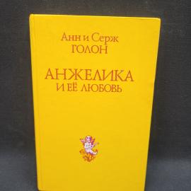 Картинка 1
