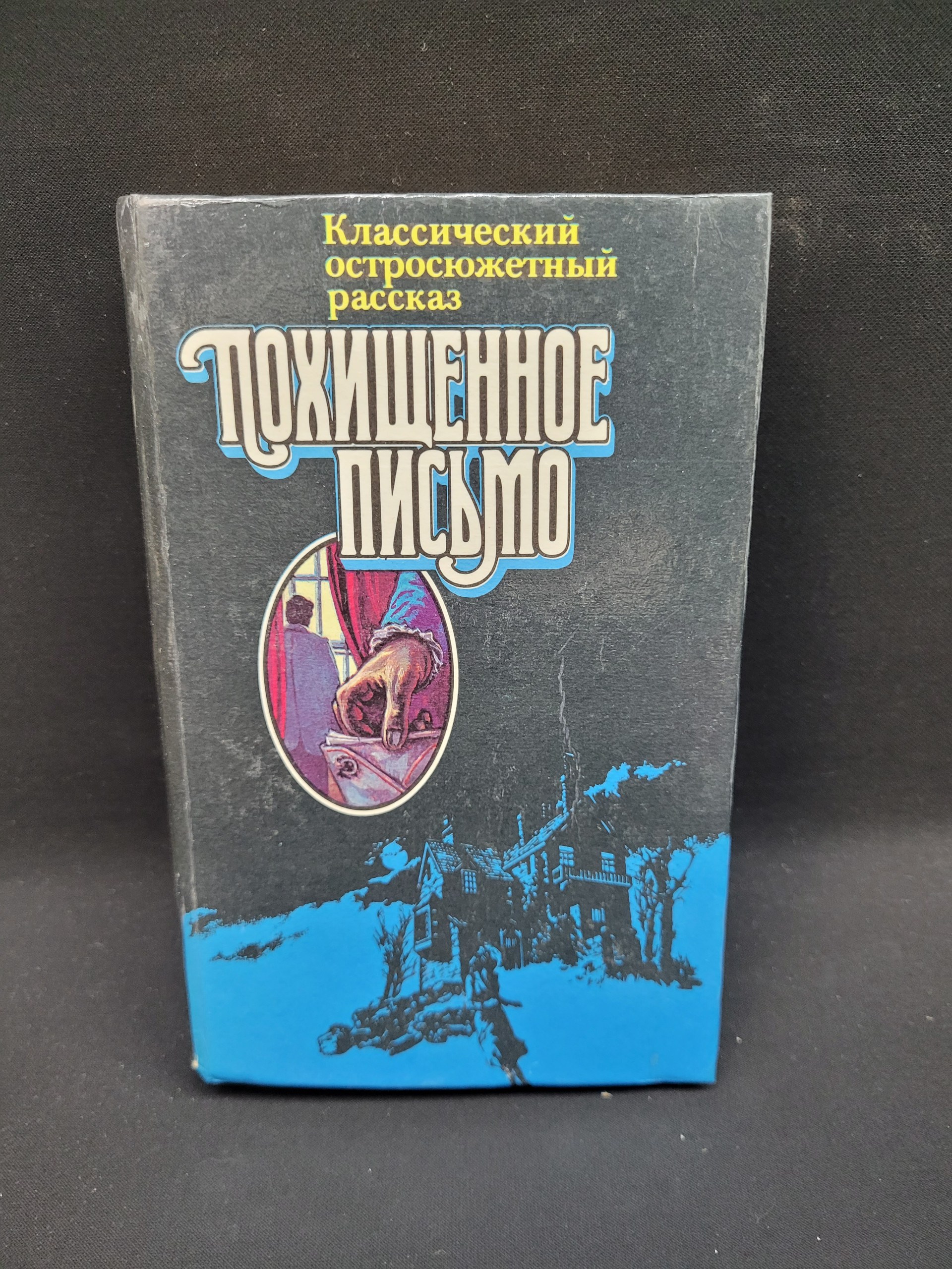 Картинка 1