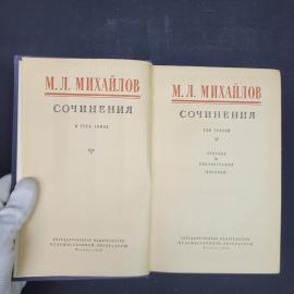 Картинка 4