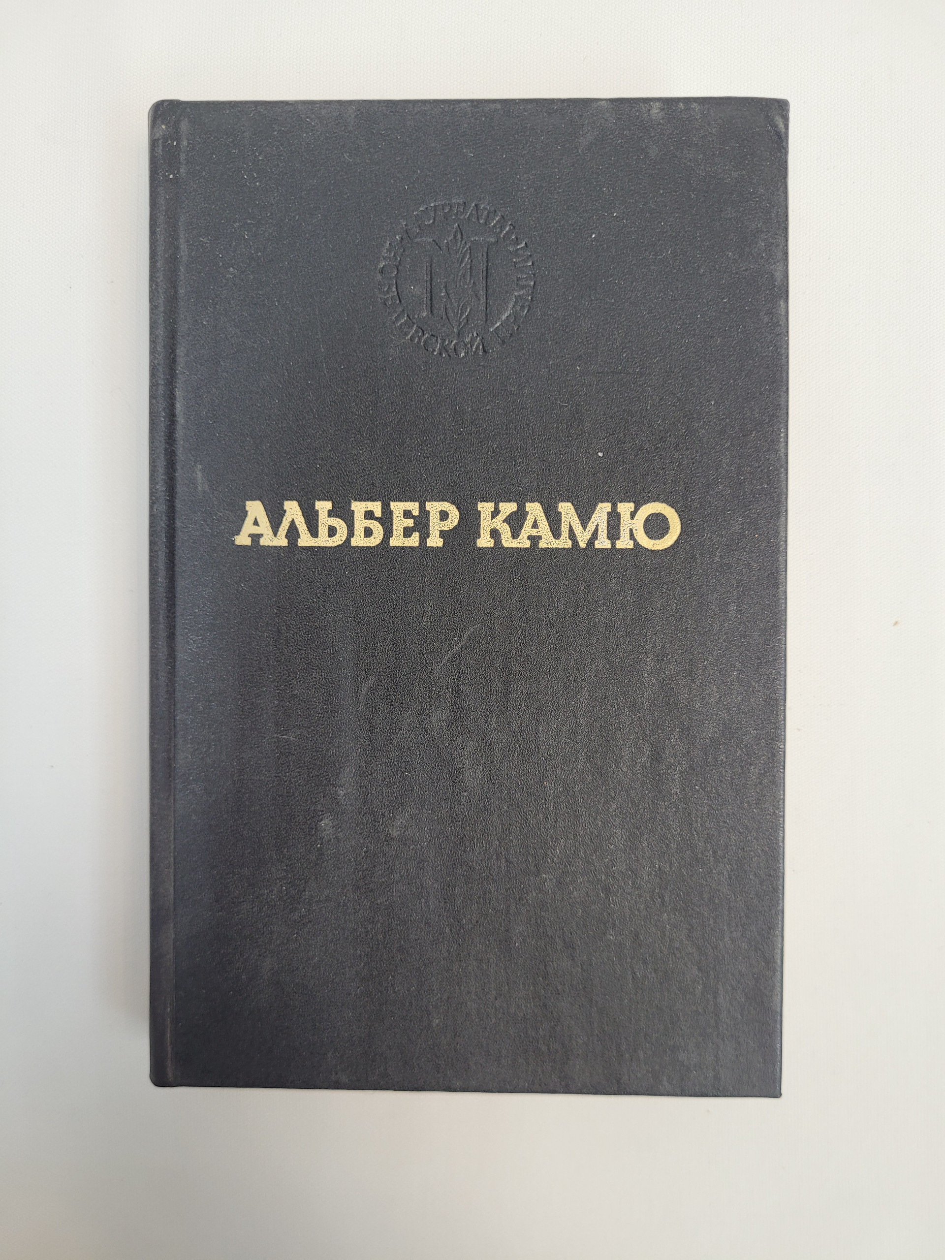 Картинка 1