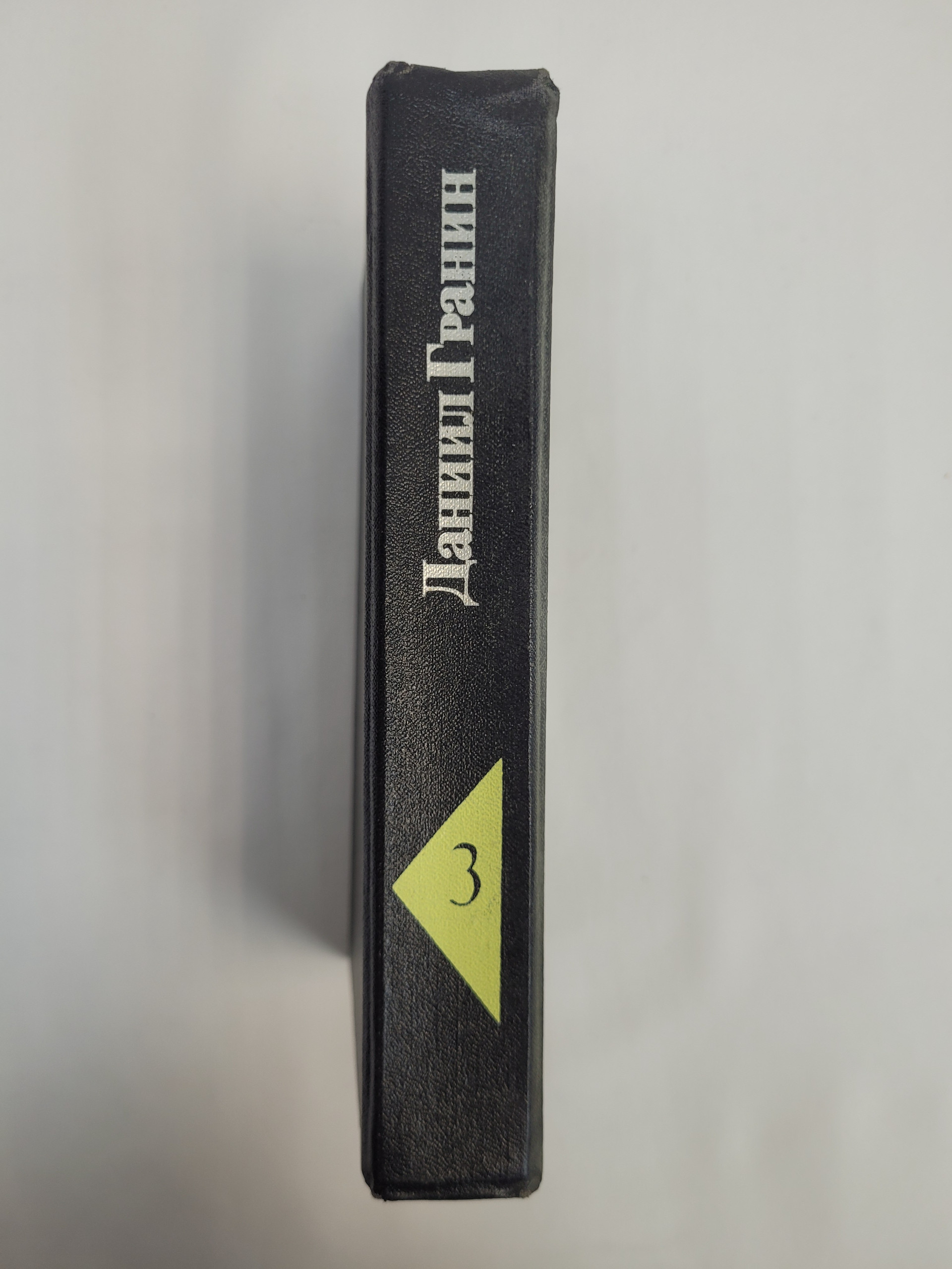 Картинка 2