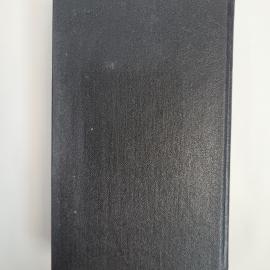 Картинка 3