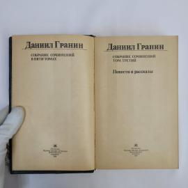 Картинка 4