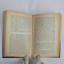 Картинка 5
