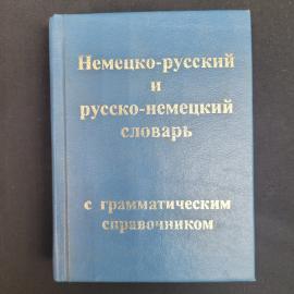 Картинка 1