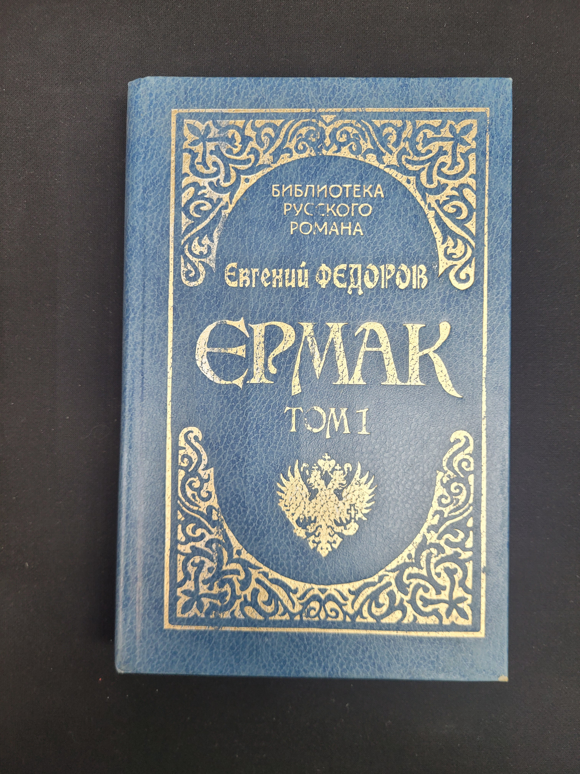 Картинка 1