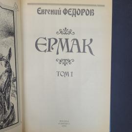 Картинка 4