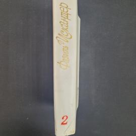 Картинка 2