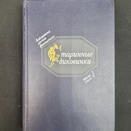 Картинка 1