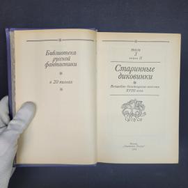 Картинка 4