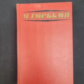 Картинка 1