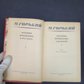 Картинка 4