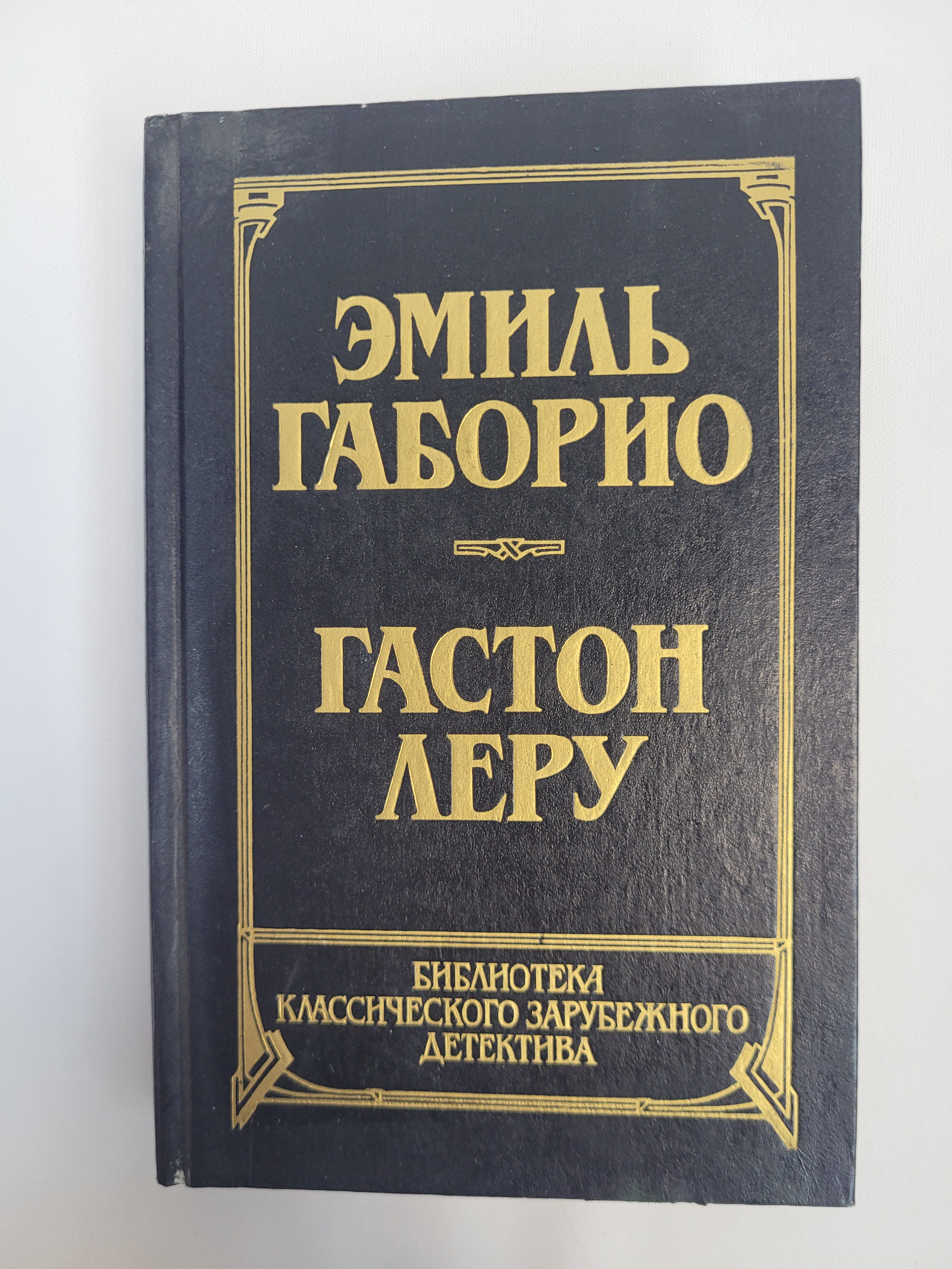 Картинка 1