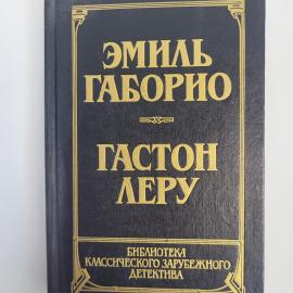 Картинка 1