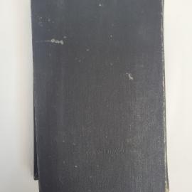 Картинка 3