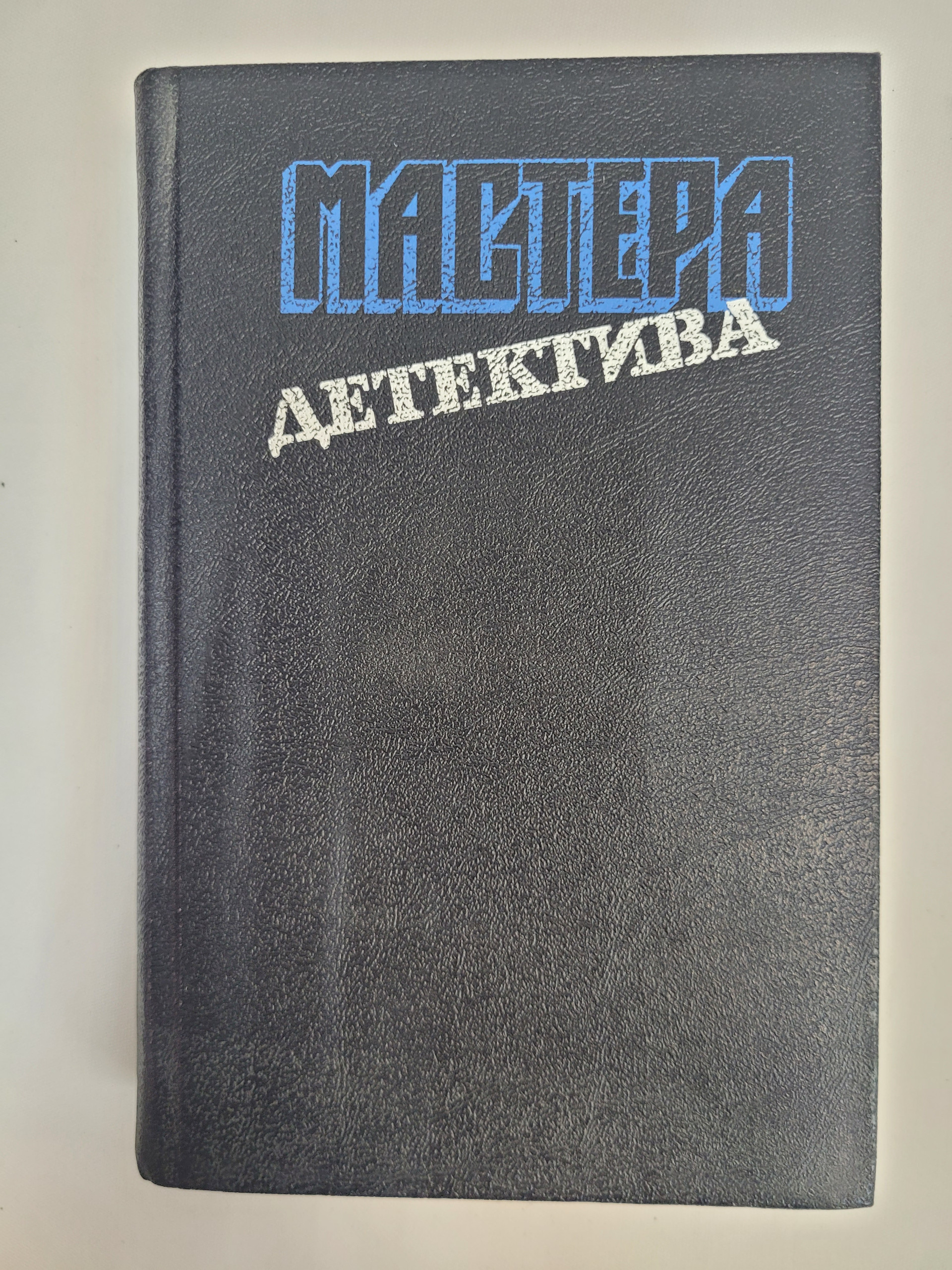 Картинка 1