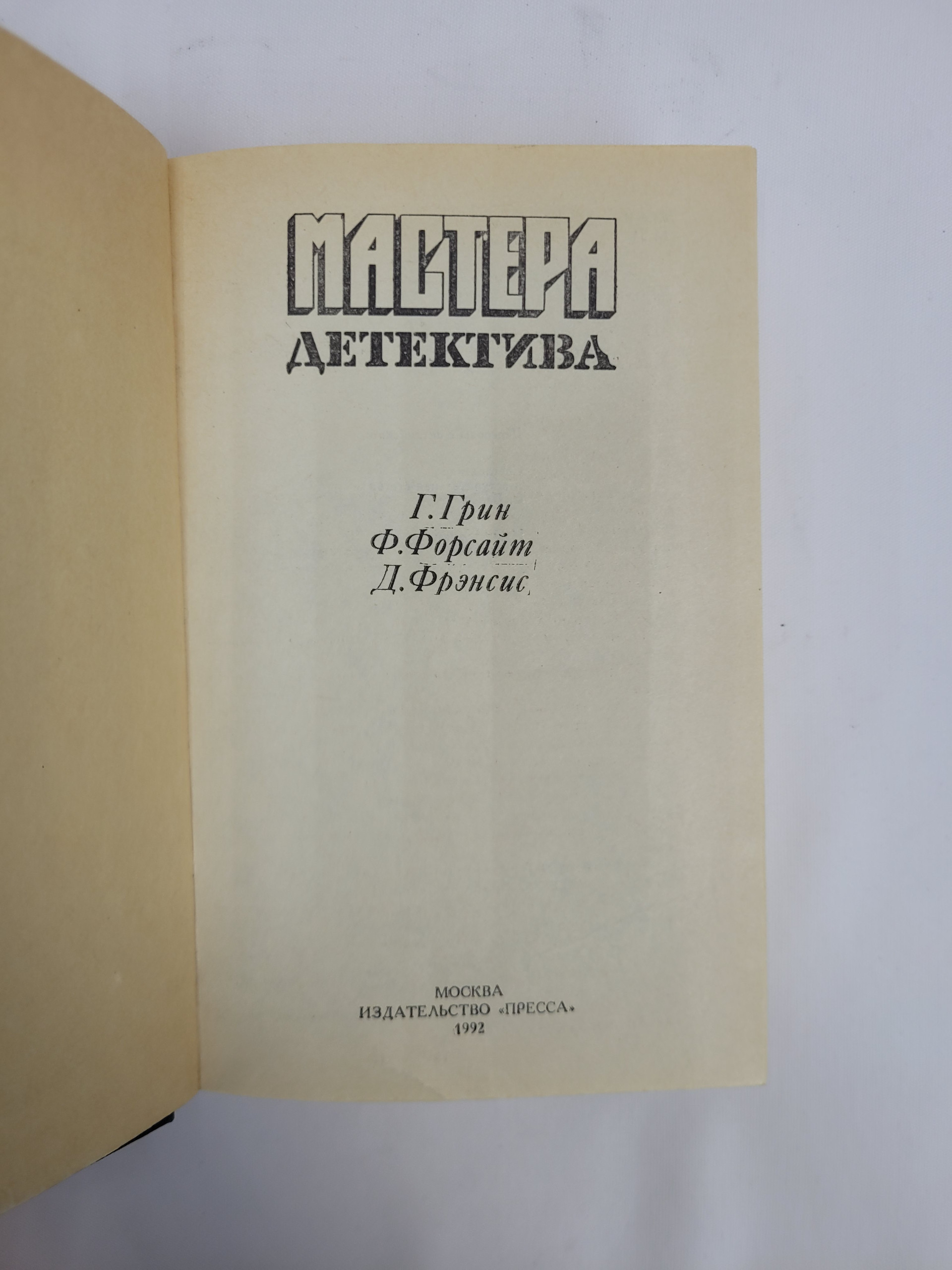 Картинка 4