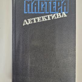 Картинка 1