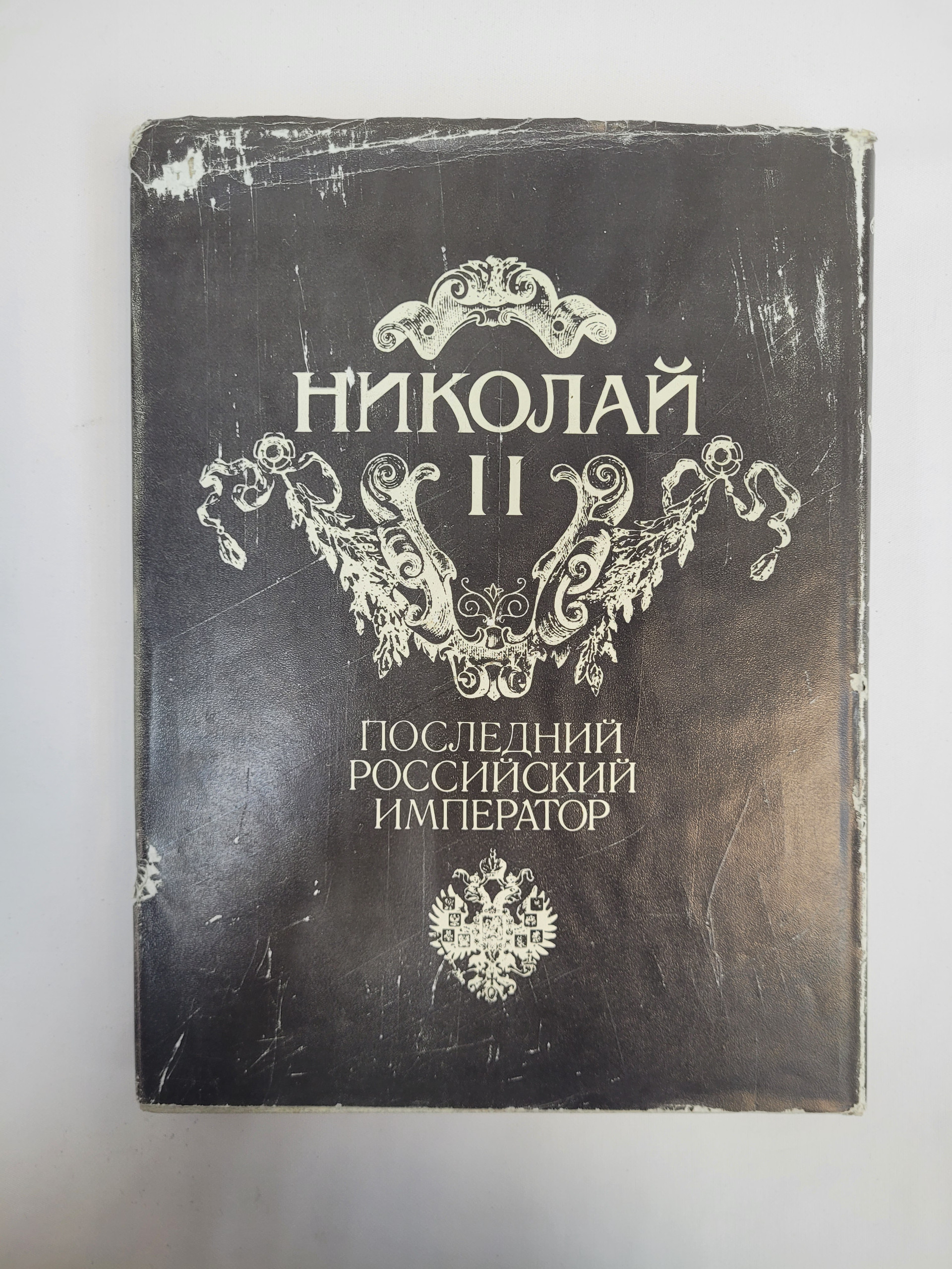 Картинка 3