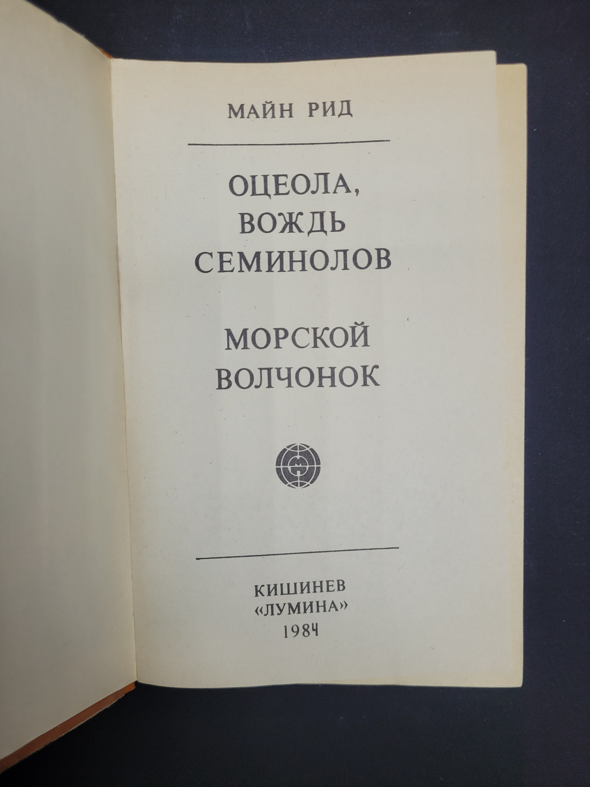 Картинка 4