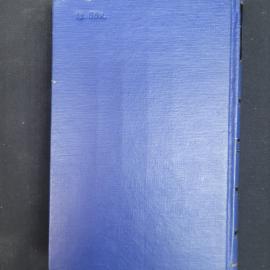 Картинка 3
