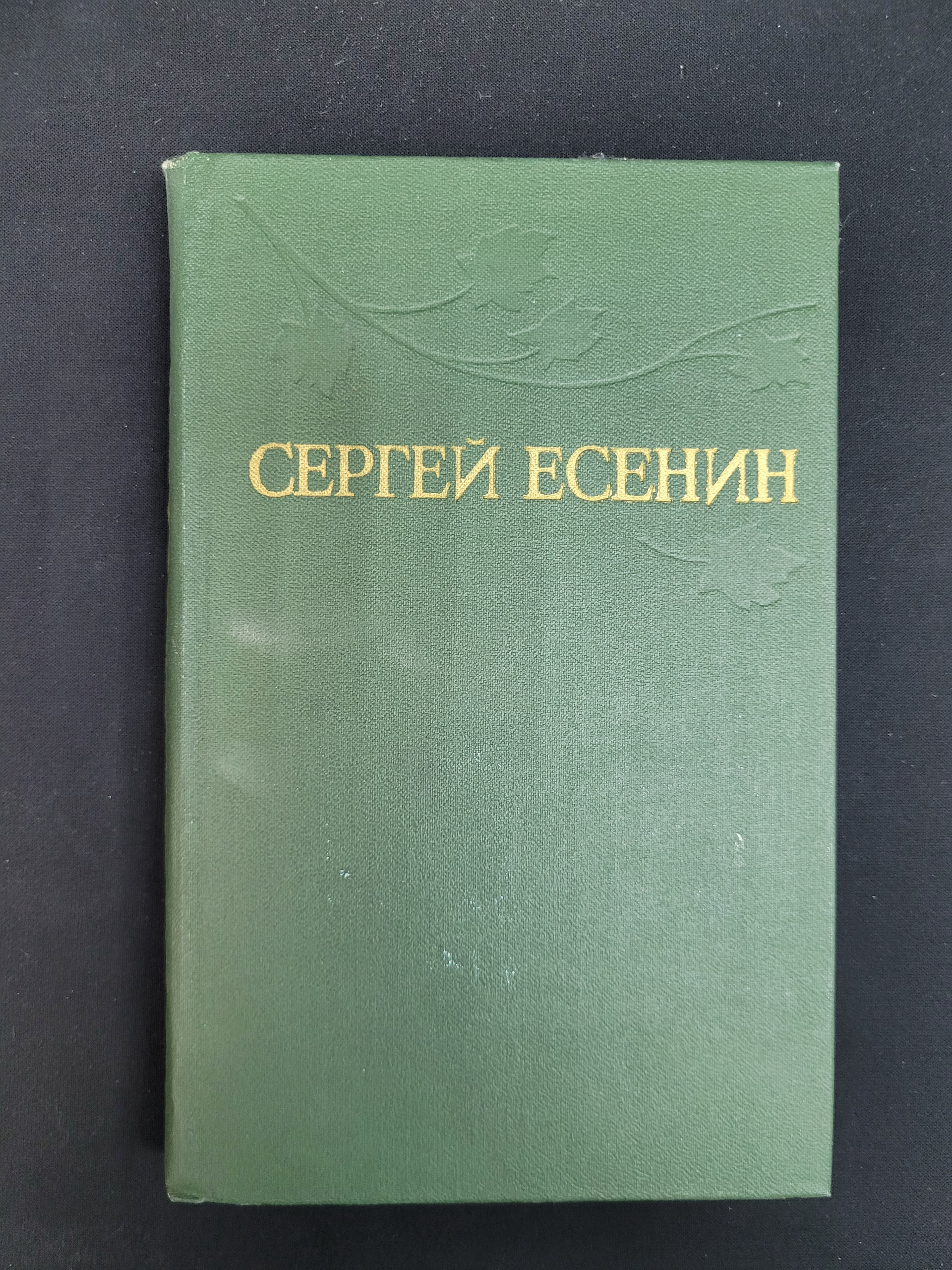 Картинка 1