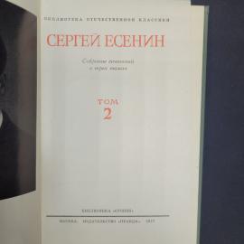 Картинка 4
