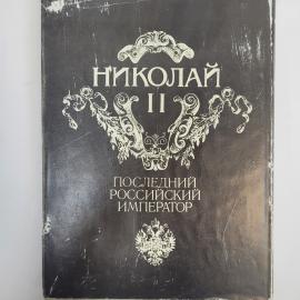 Картинка 3