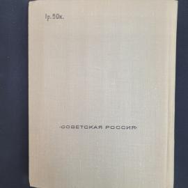 Картинка 3