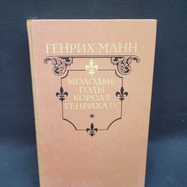 Картинка 1