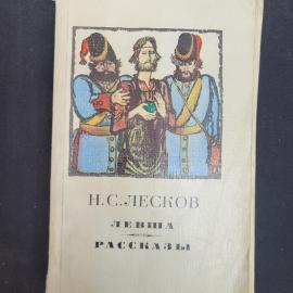 Картинка 1