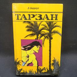 Картинка 1