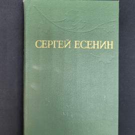 Картинка 1