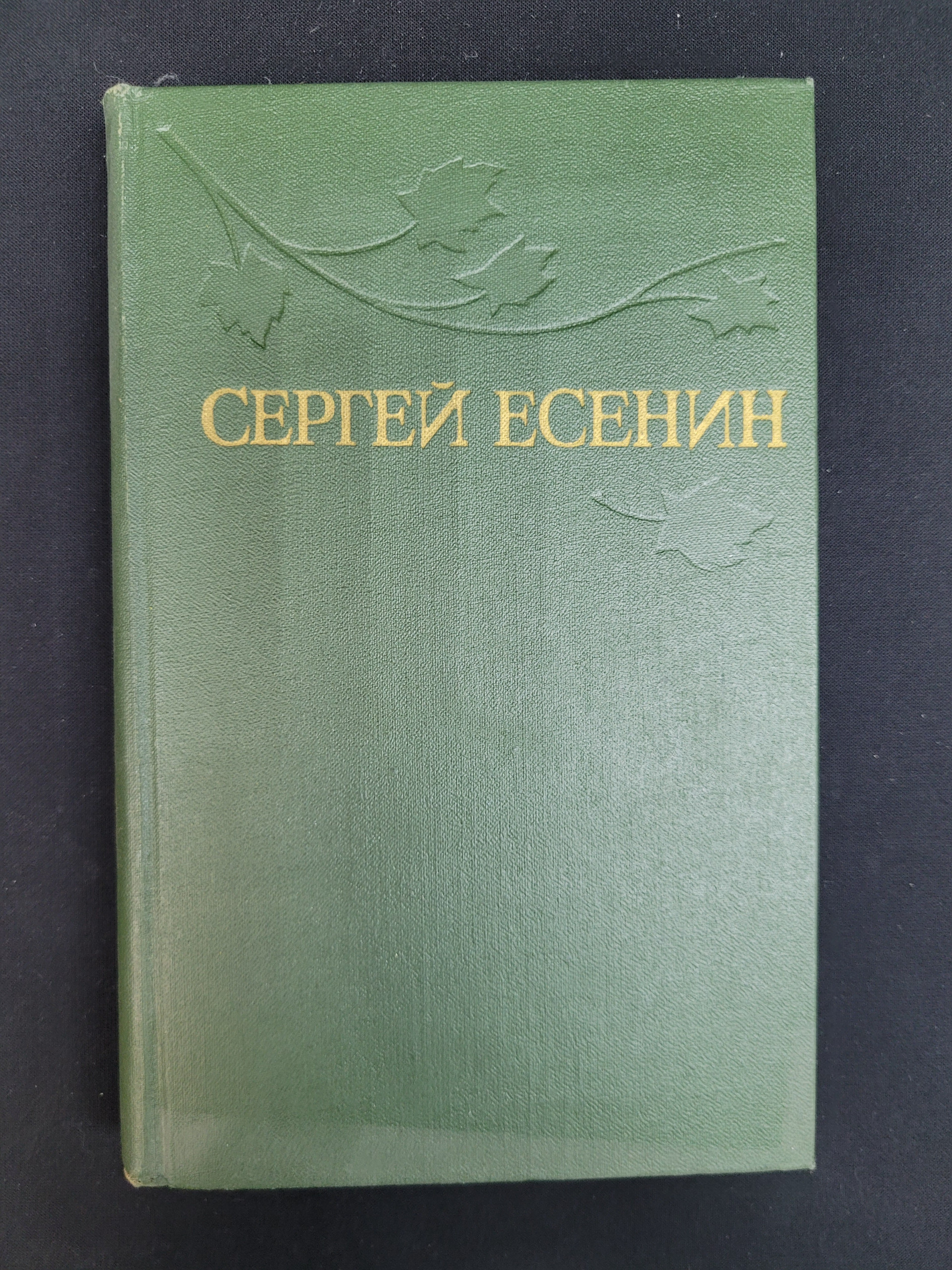 Картинка 1