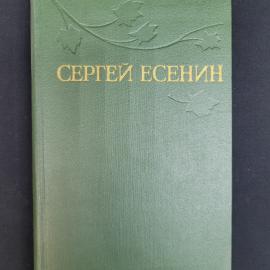 Картинка 1