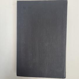 Картинка 3