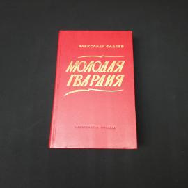 Картинка 1