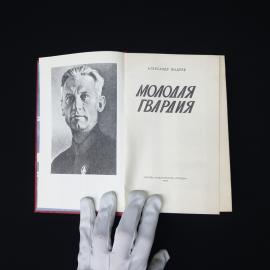 Картинка 4