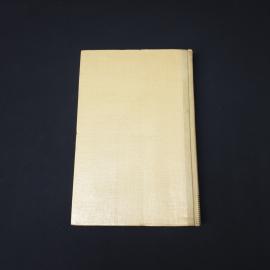 Картинка 4