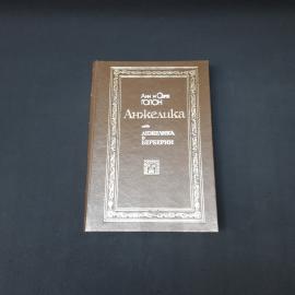 Картинка 1