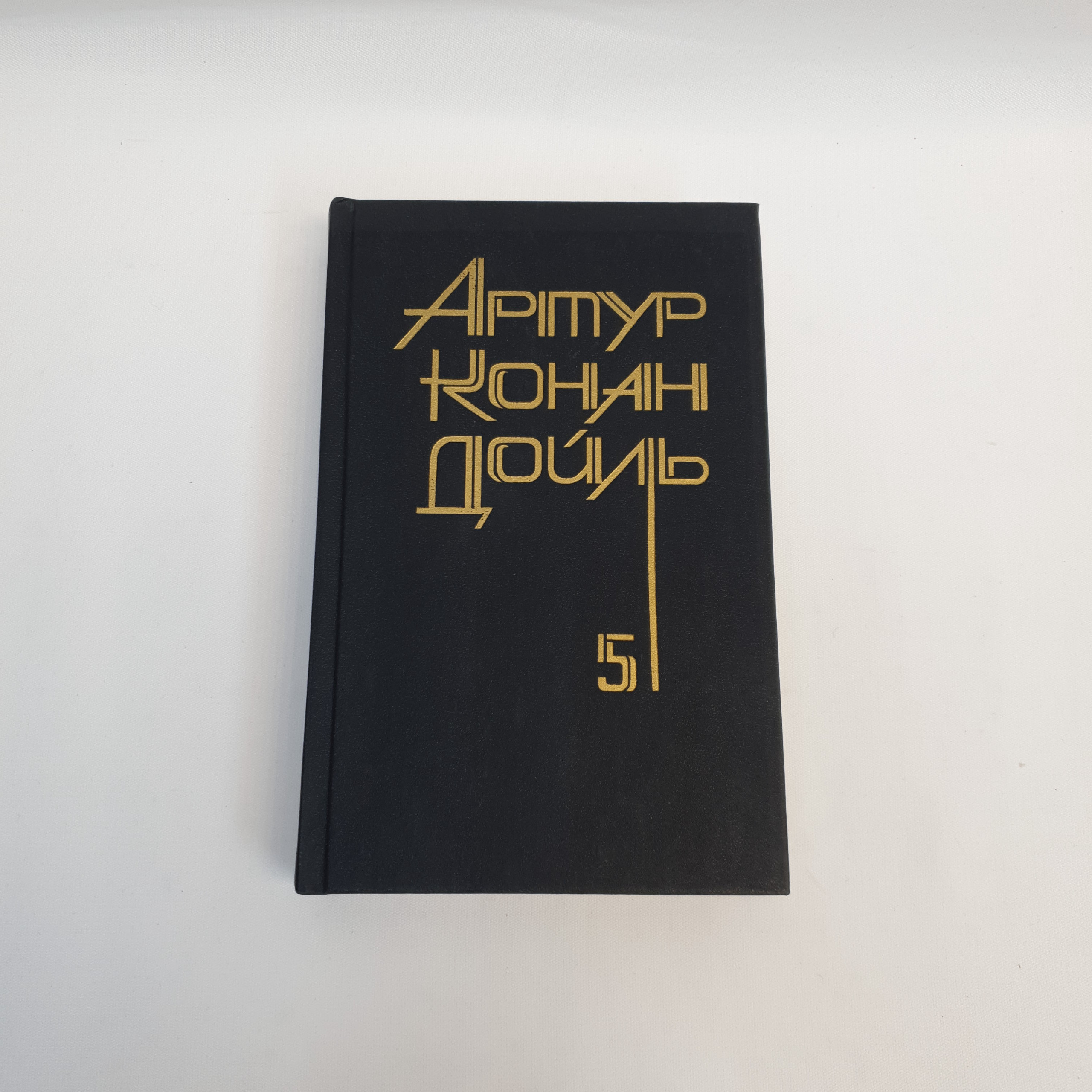 Картинка 1