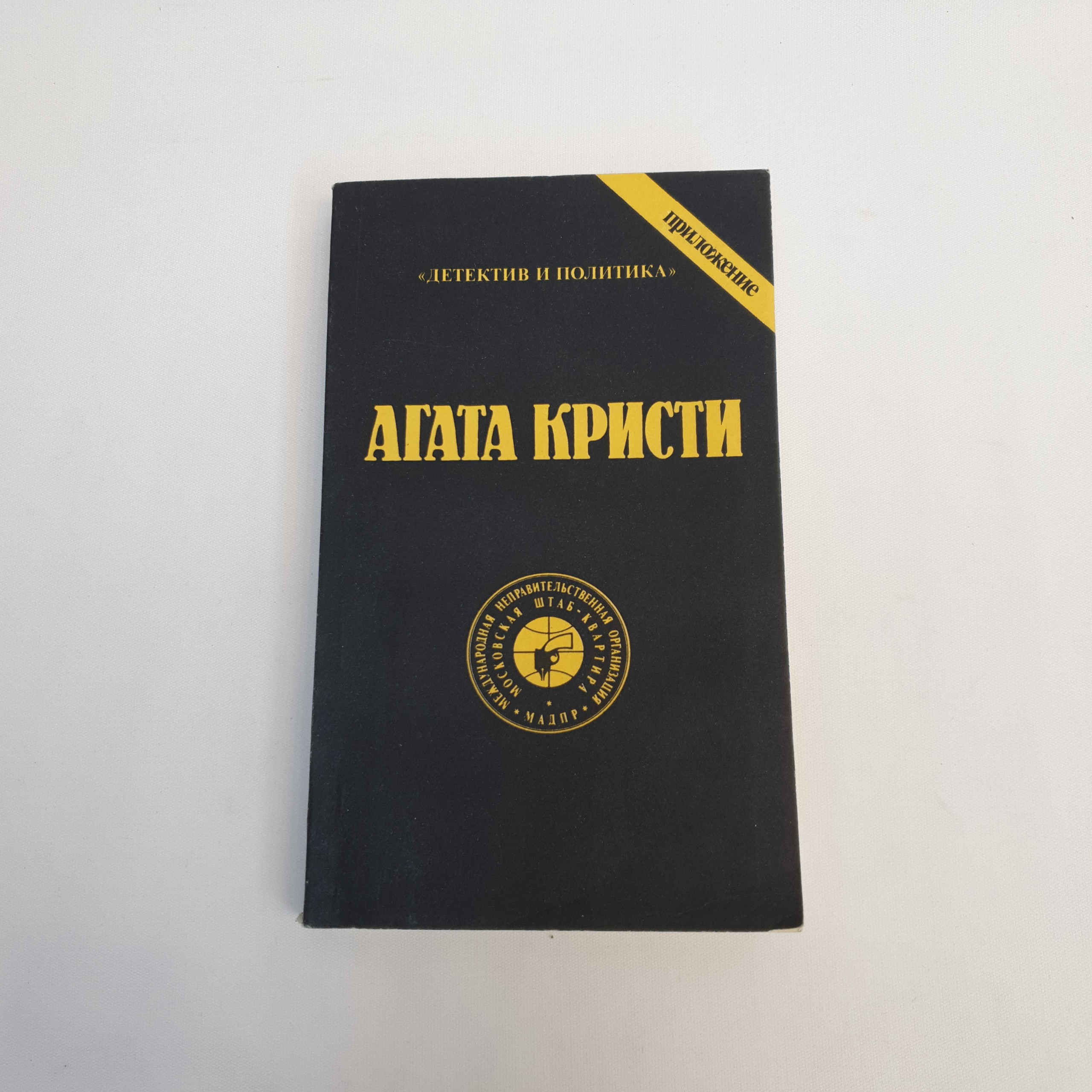Картинка 1