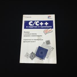Картинка 1