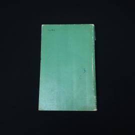 Картинка 3