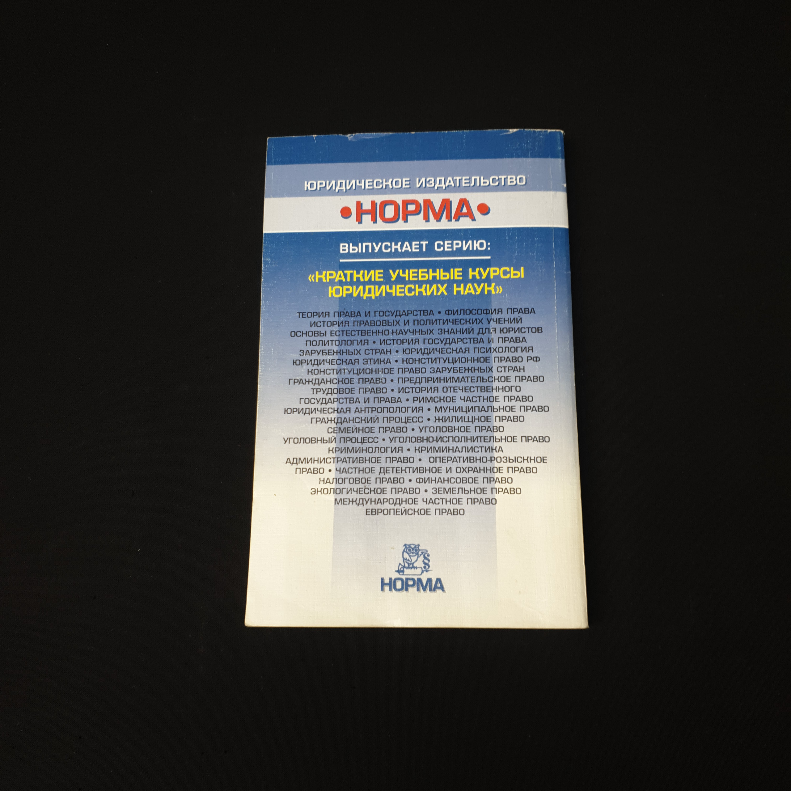 Картинка 3