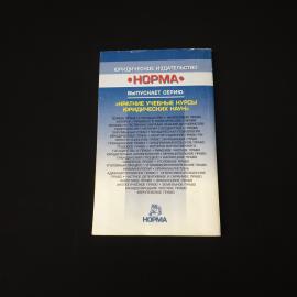 Картинка 3