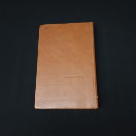 Картинка 3