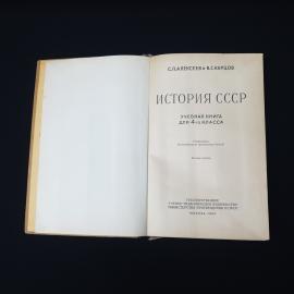 Картинка 4
