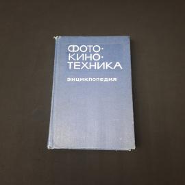 Картинка 1