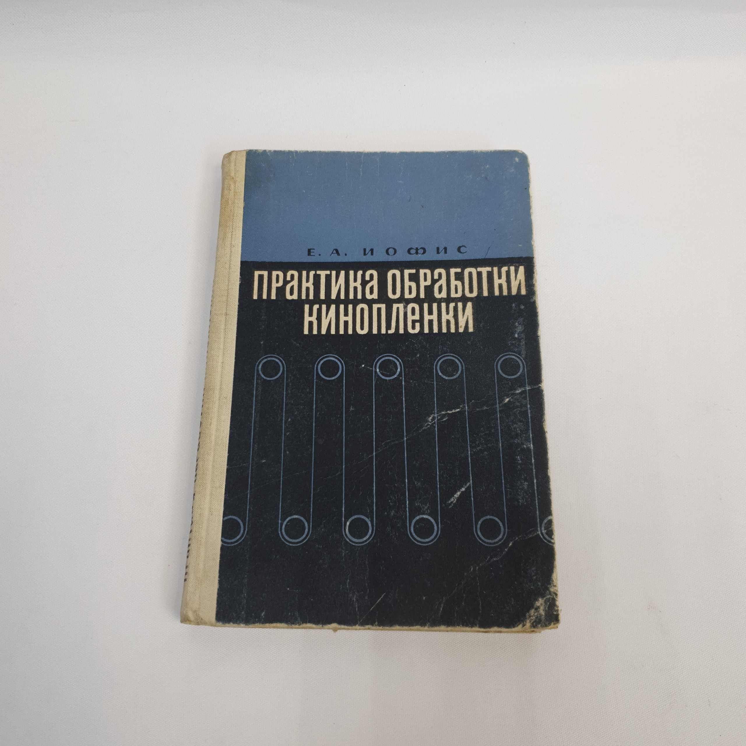 Картинка 1